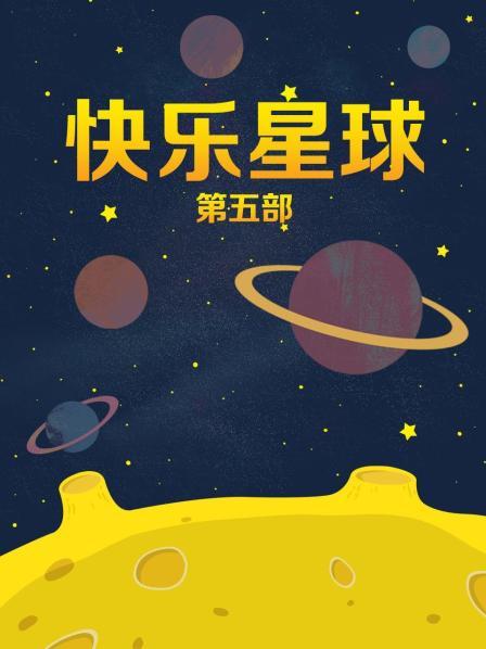 香港明星不雅照